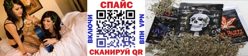 БУТИРАТ жидкий экстази  KRAKEN онион  Кореновск 