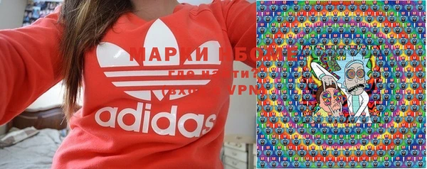 мет Бугульма