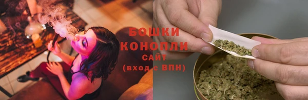 мет Бугульма
