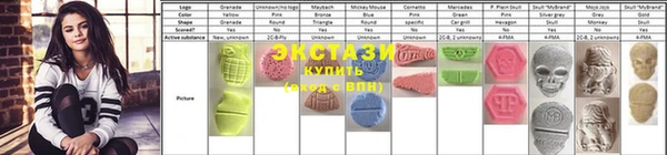 не бодяженный Тобольск