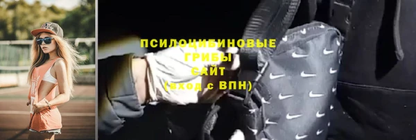 мет Бугульма