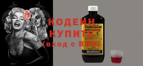 мет Бугульма