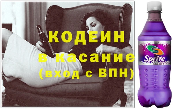 мет Бугульма