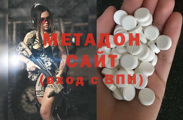 мет Бугульма