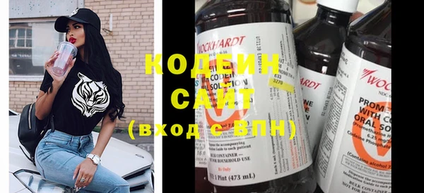 мет Бугульма