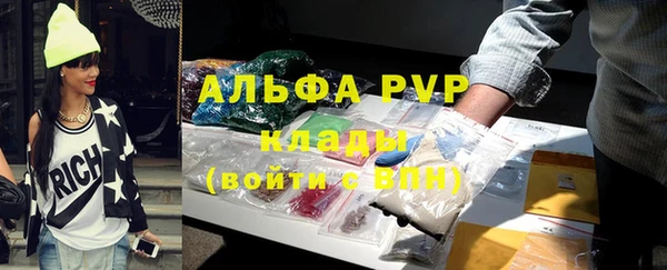 дживик Тихорецк