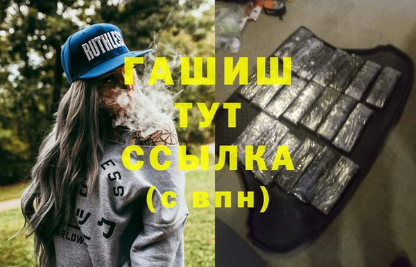 дурь Краснотурьинск