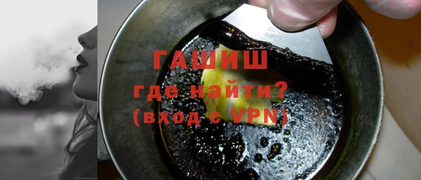 мет Бугульма
