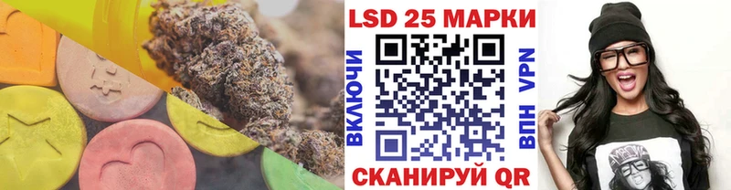 МЕГА ТОР  Кореновск  LSD-25 экстази ecstasy 