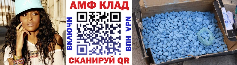 Первитин винт  shop какой сайт  Кореновск 