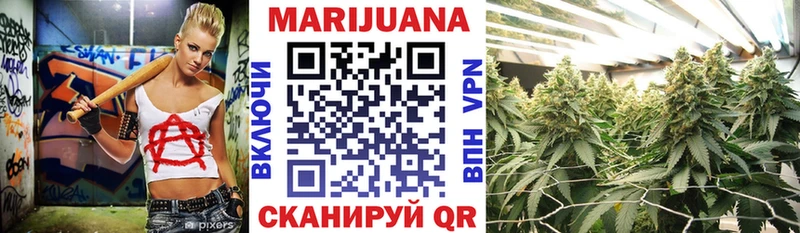 OMG зеркало  Кореновск  Каннабис AK-47 